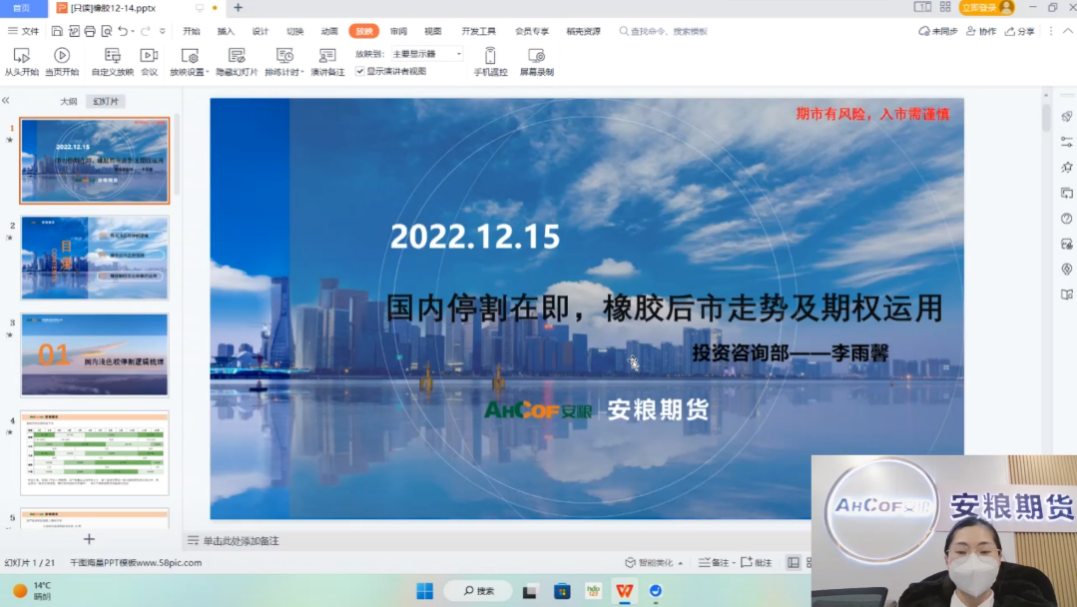 圖片 2.png 圖片 2.png