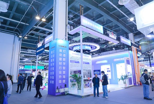 海螺集團(tuán)受邀參加2024中國品牌日活動(dòng) (3).jpg 海螺集團(tuán)受邀參加2024中國品牌日活動(dòng) (3).jpg